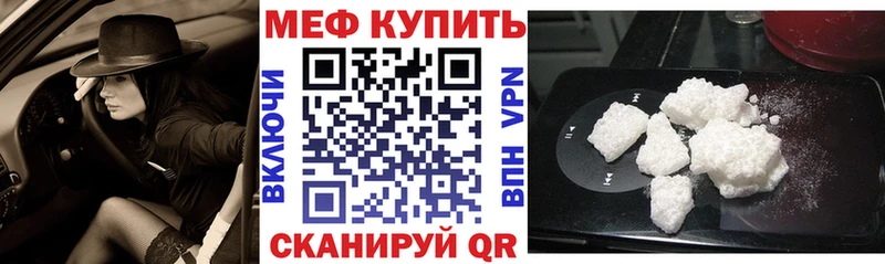 Цена Зима COCAIN  Псилоцибиновые грибы  Alpha PVP  Канабис  Гашиш  MDMA  Амфетамин  Меф 