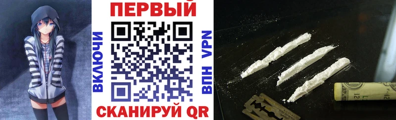 мега как зайти  Зима  АМФ 98%  даркнет сайт 