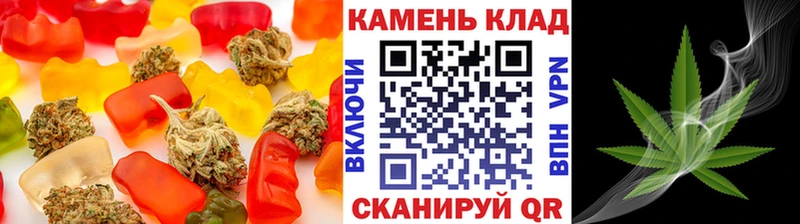 KRAKEN онион  купить наркоту  Зима  Cannafood конопля 