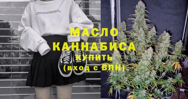 ПСИЛОЦИБИНОВЫЕ ГРИБЫ Бородино