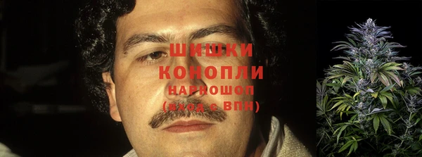 MDMA Premium VHQ Валдай