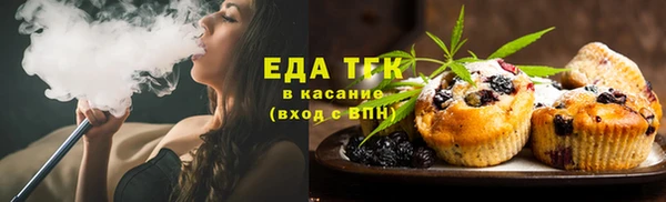 ПСИЛОЦИБИНОВЫЕ ГРИБЫ Бородино