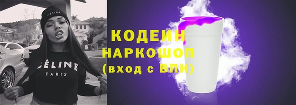 скорость mdpv Валуйки