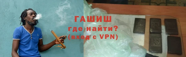 прущие крисы Бугульма