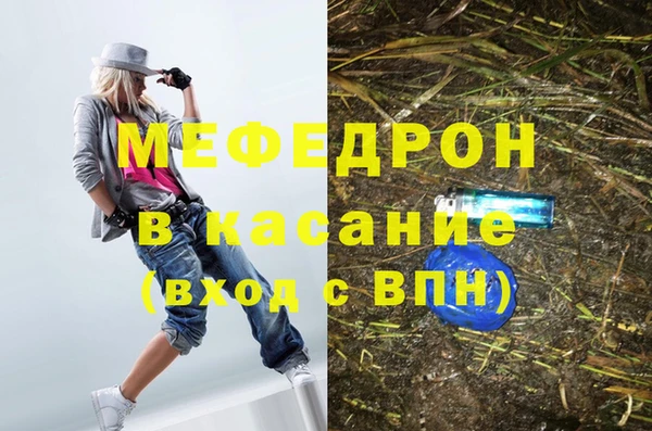 ПСИЛОЦИБИНОВЫЕ ГРИБЫ Бородино