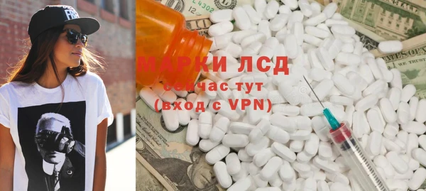 jwh Балахна