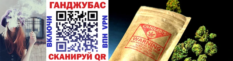 цена наркотик  это Telegram  МАРИХУАНА Amnesia  Зима 